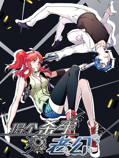 再见昨日